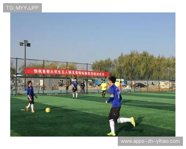 围绕北京足球联赛全年赛程安排与赛事亮点的全景解析标题 围绕北京足球联赛全年赛程安排与赛事亮点的全景解析标题